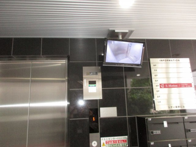 【外観】 | シティ森野ビル