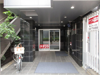 【外観】 | シティ森野ビル