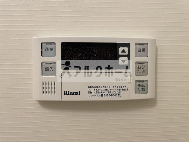 ラフォレスタの設備|ラ・フォレスタ