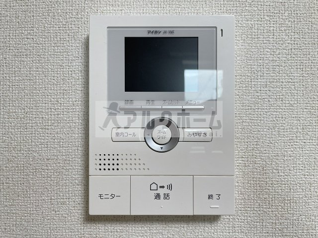 ラフォレスタのセキュリティ|ラ・フォレスタ