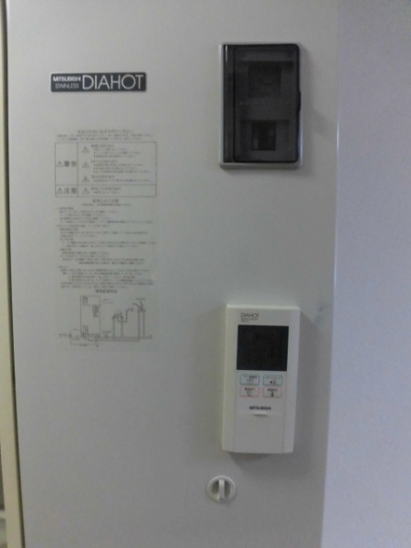 グレース円町の設備|電気温水器