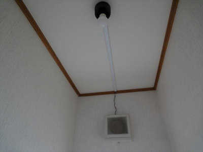 【その他】 | 大洋テナント