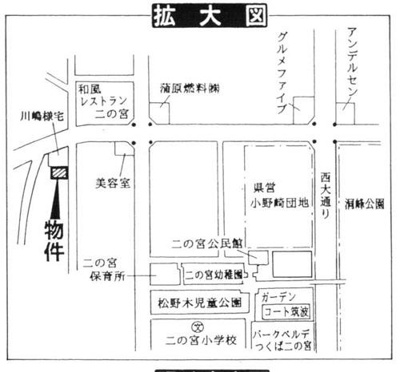 【駐車場】 | 大洋テナント