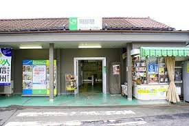 【周辺】 | ヴィラージュ・コスモスＢ | 岡部駅まで2100m