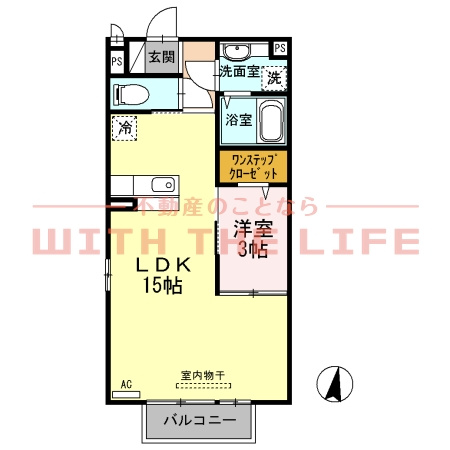 セジュール光【キャッシュバック対象物件】の間取り