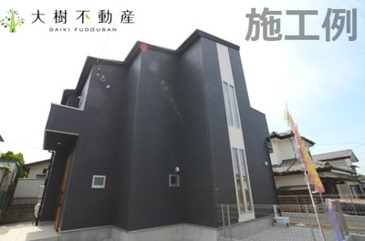 【外観：施工例】 | 海老名市大谷北1丁目　新築戸建て　全１棟　【仲介手数料無料】
