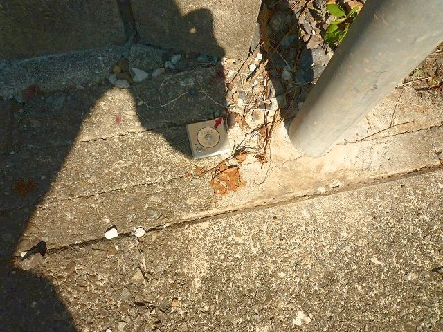 高知市六泉寺町　売土地のその他