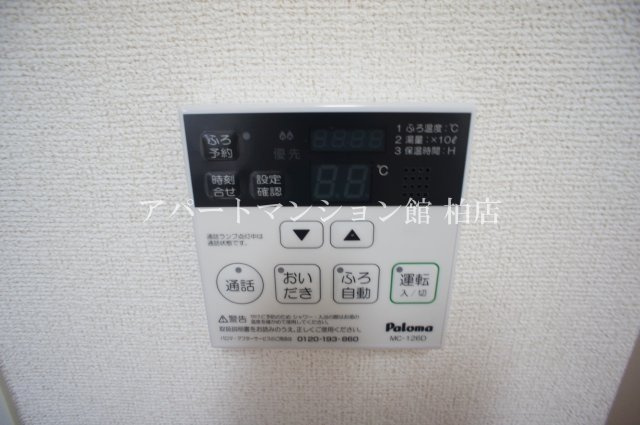 ソレアード南流山の設備