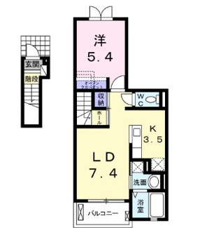 【間取り】 | ソレアード南流山 | カウンタキッチン１ＬＤＫ