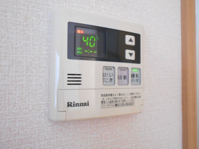 ジェミニの設備