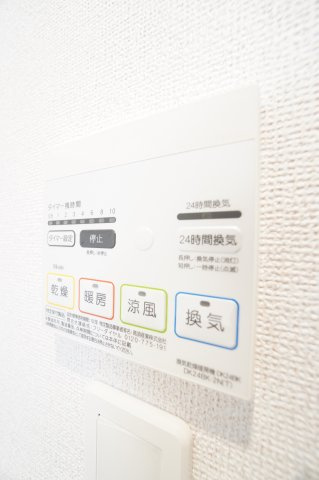 【設備】 | イングルウッド | ※同社施工・同タイプの写真です。