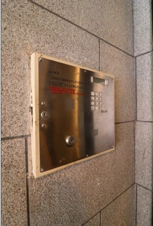 【セキュリティ】