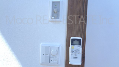 【発電・温水設備】 | 北見市中ノ島町中古住宅