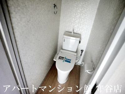 【トイレ】 | グランドフォレストA棟