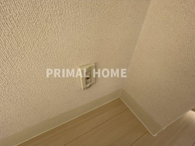 【その他】 | どえる田園ガーデン山