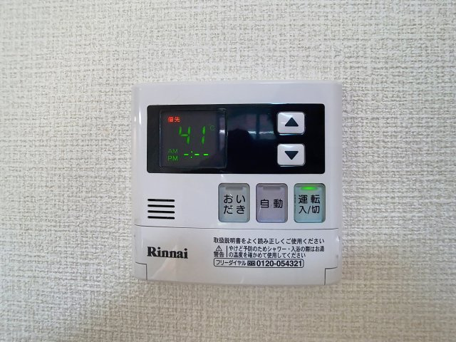 シャロームの設備