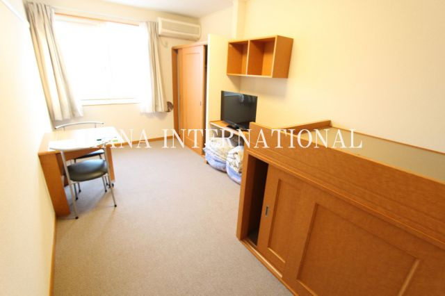 アサヒプレイスの居間・リビング