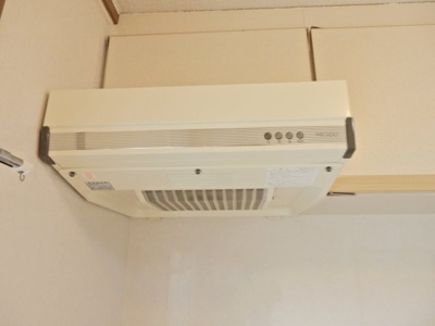 【その他】 | 磐手ハイツ