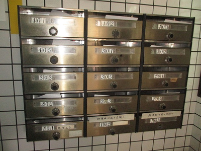 【その他共用部分】 | BRUNO住之江公園