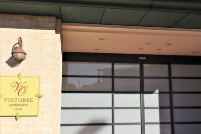 【エントランス】 | ヴィストゥール大阪城北 | 公園等近く、お散歩やジョギングなどお楽しみいただけます♪