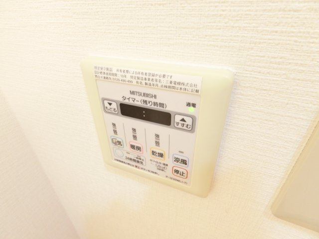 ヴィスタシアの内装