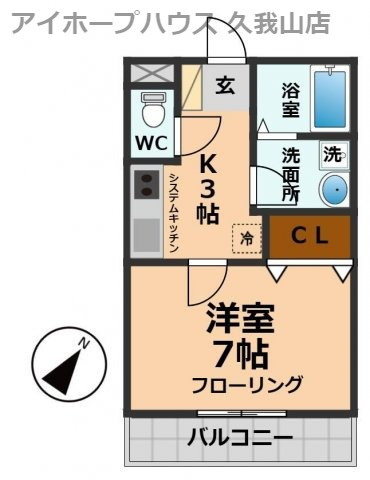【間取り】 | Chamomile