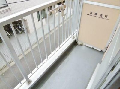 【バルコニー】 | メゾン赤塚