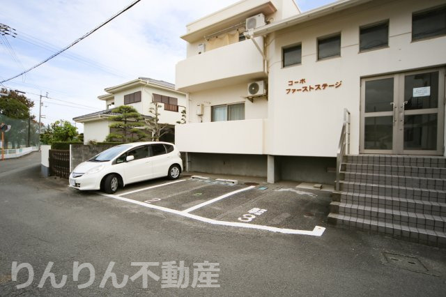 【駐車場】 | コーポファーストステージ