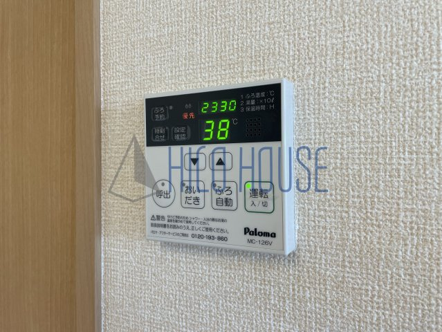 プレミールメゾンの設備