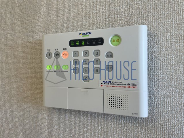 プレミールメゾンのセキュリティ