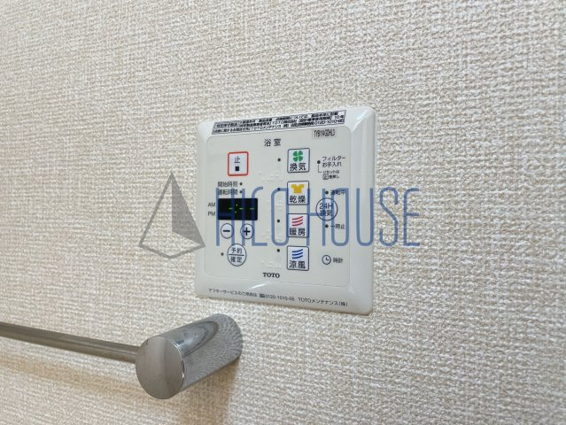 プレミールメゾンの設備