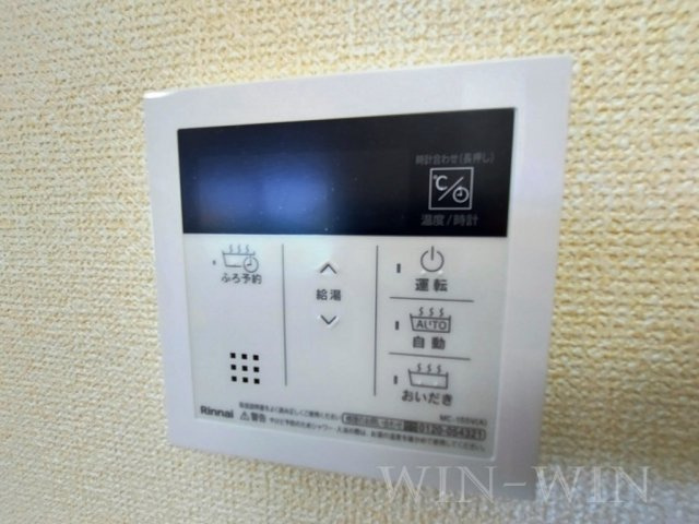 ソレイユ入船の設備
