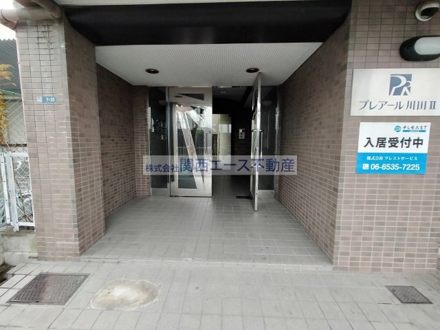 【エントランス】 | プレアール川田Ⅱ