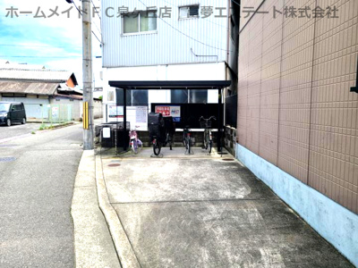 【その他共用部分】 | ブラウンヒルズ東山B棟