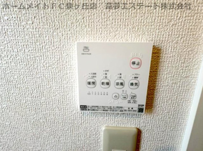 【内装】 | ブラウンヒルズ東山B棟