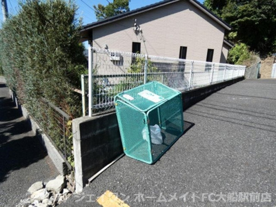 【その他共用部分】 | コーポジュネスA棟