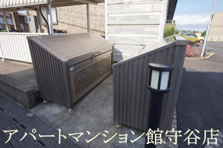 【その他共用部分】