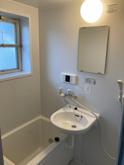 【浴室】 | ウイルコート | 追い焚きお風呂で疲れを取ろう！