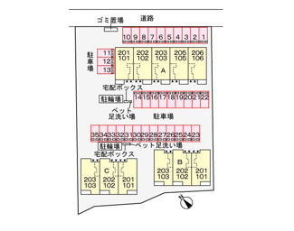 【駐車場】
