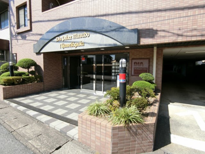 【エントランス】 | ダイアパレス松戸二十世紀が丘