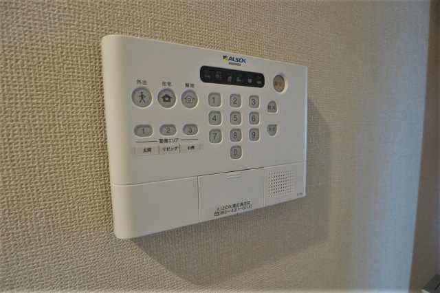 ハイアークEのセキュリティ