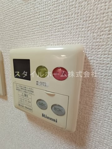 【設備】 | キャッスルカタバミ