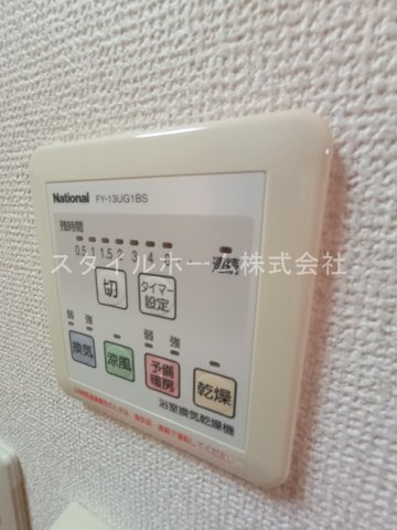 【設備】 | キャッスルカタバミ