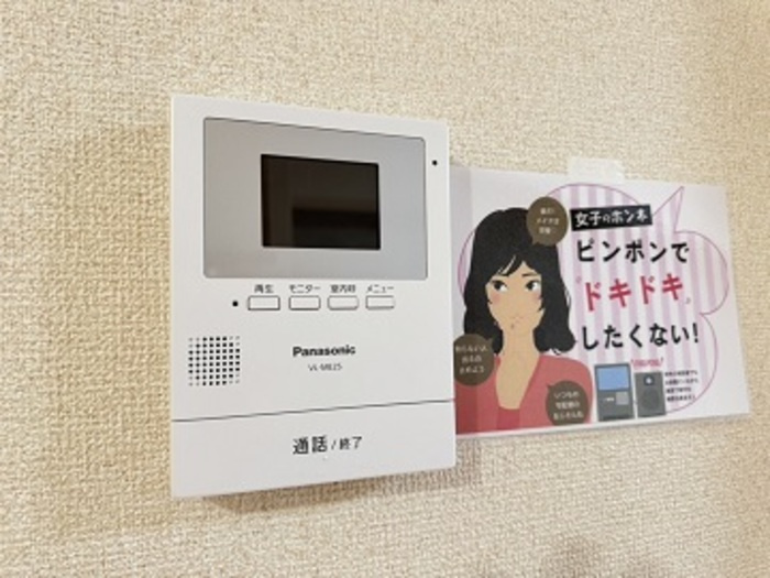 クレールレセンテA棟のセキュリティ