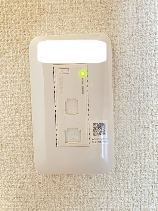 クレールレセンテA棟のその他