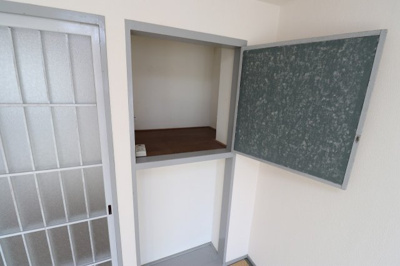 【収納】 | 関目岡村マンション