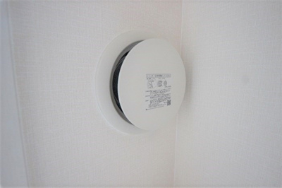 【設備】 | プレサンス北浜パレス