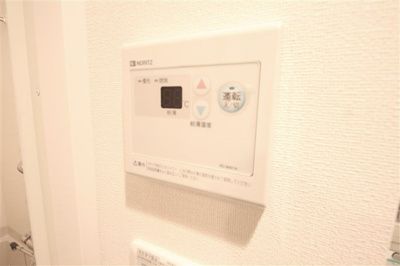 【設備】 | プレサンス北浜パレス