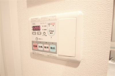 【設備】 | プレサンス北浜パレス