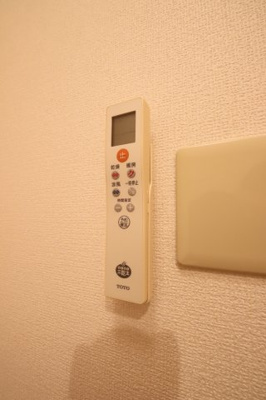 【設備】 | ヴェルドミールⅡ | 浴室乾燥機